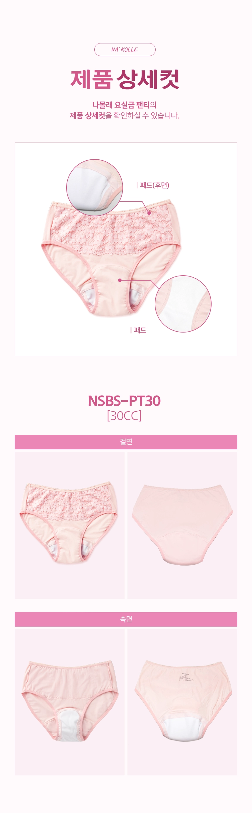 상세정보 이미지