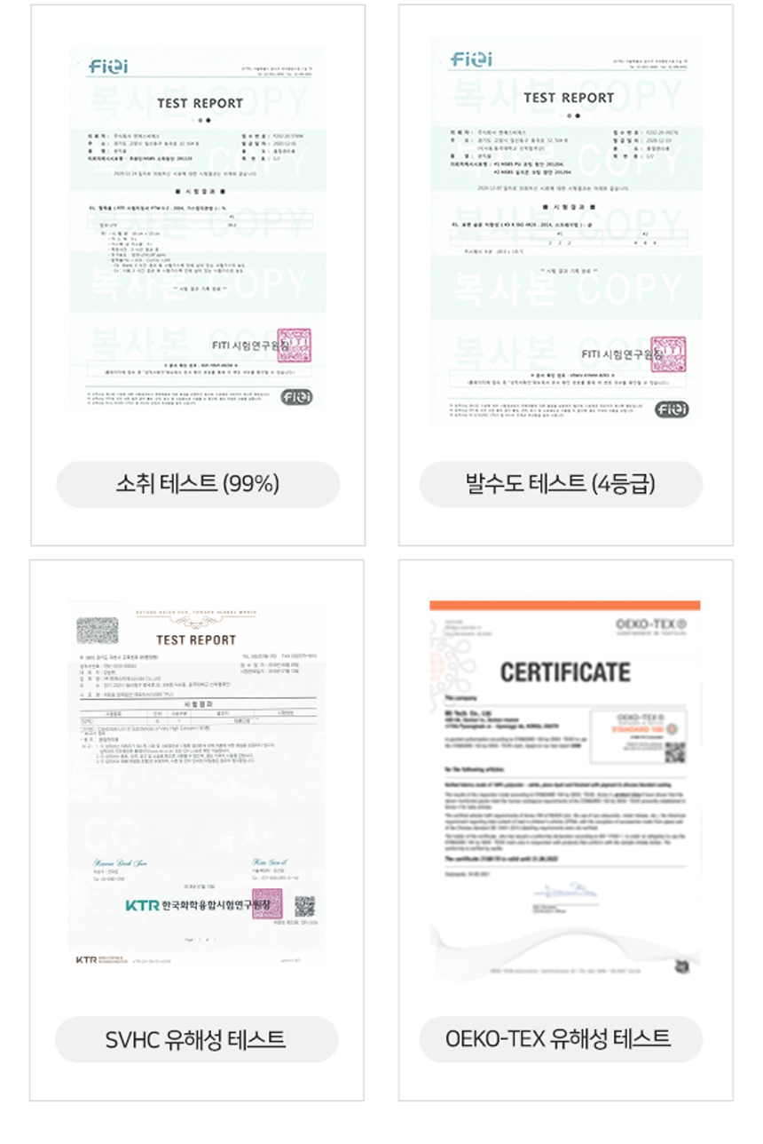 상세정보 이미지
