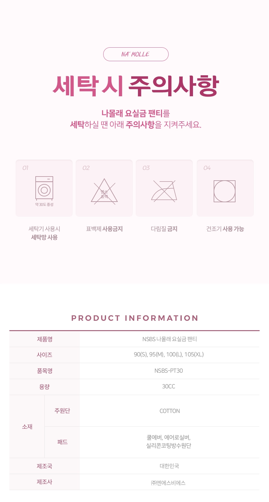 상세정보 이미지