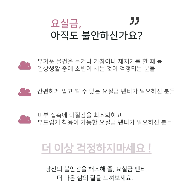 상세정보 이미지