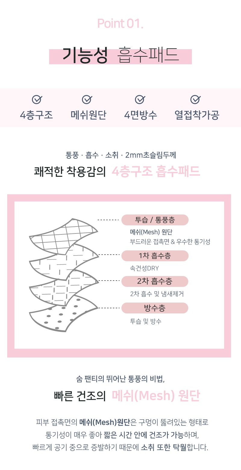 상세정보 이미지