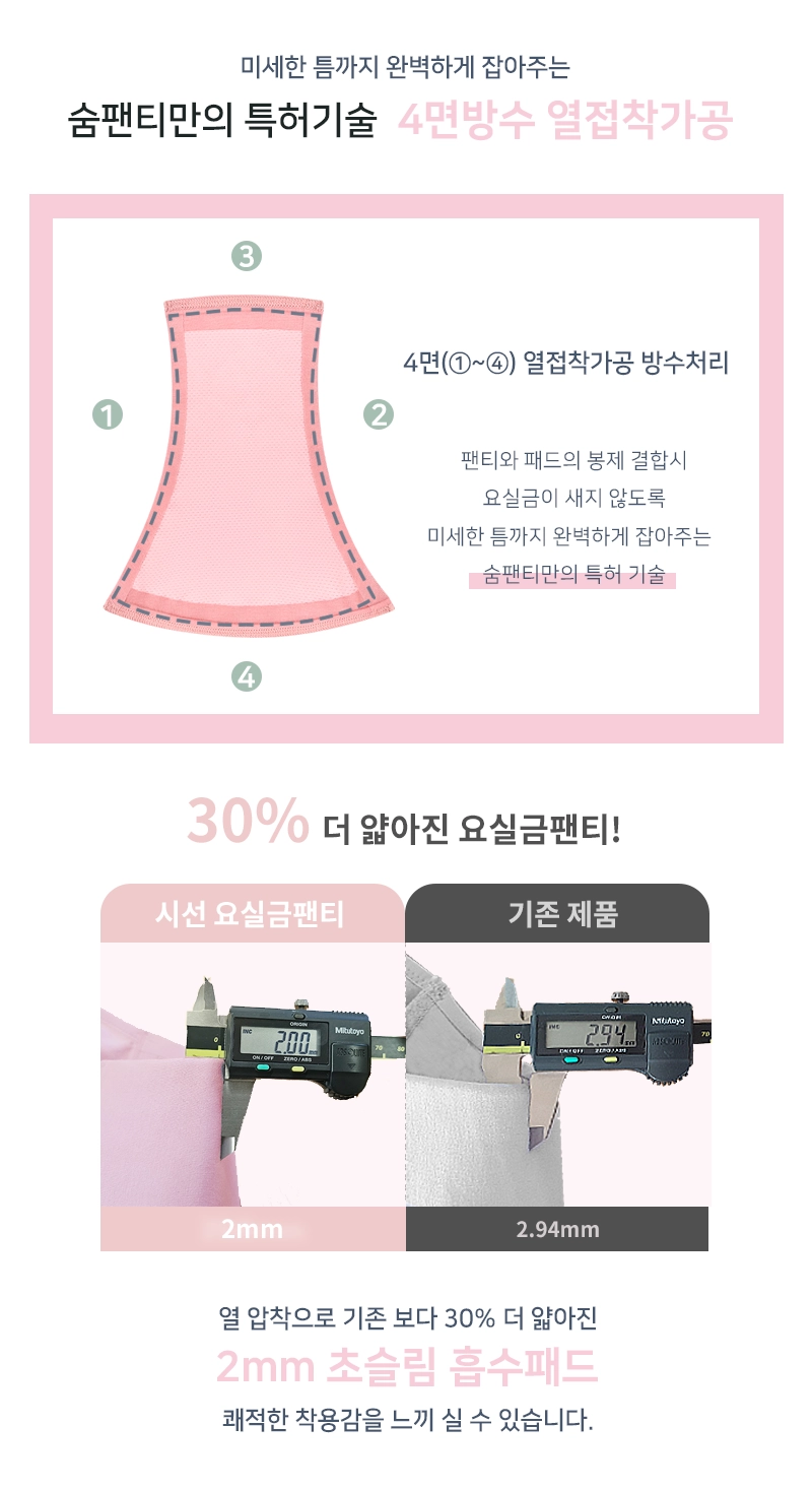 상세정보 이미지