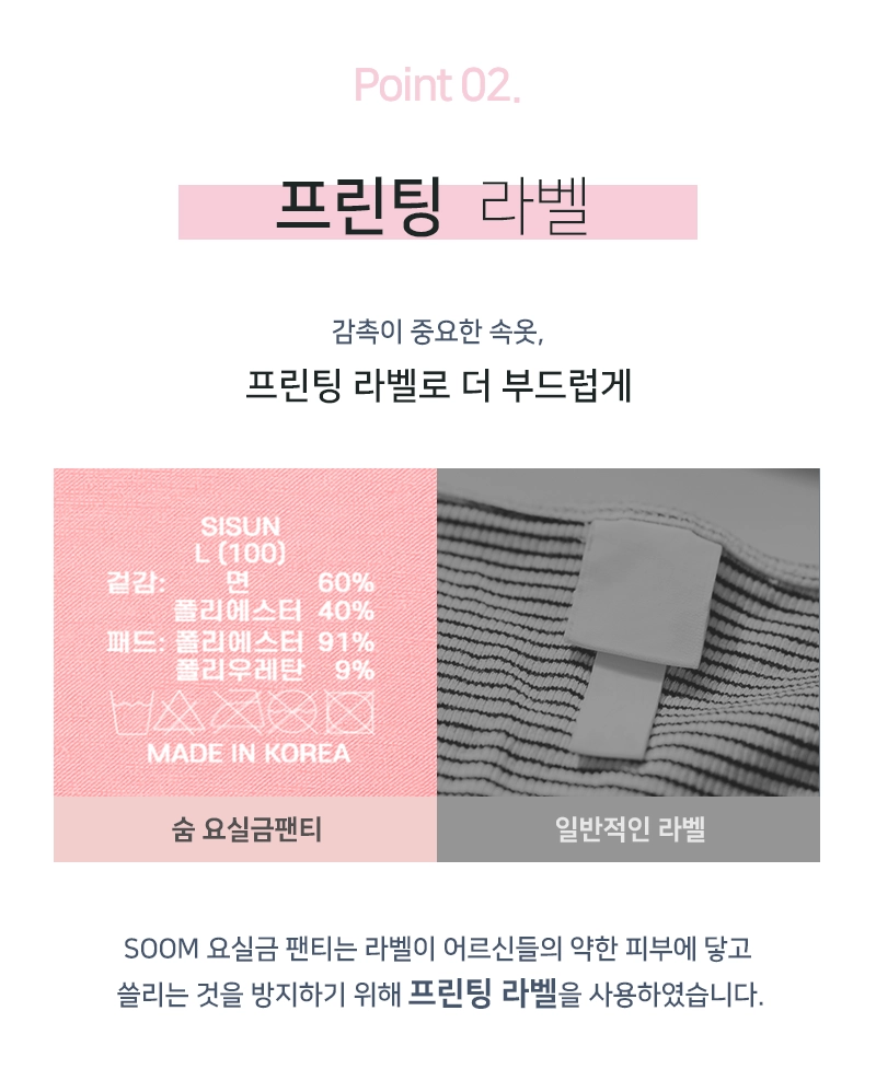 상세정보 이미지
