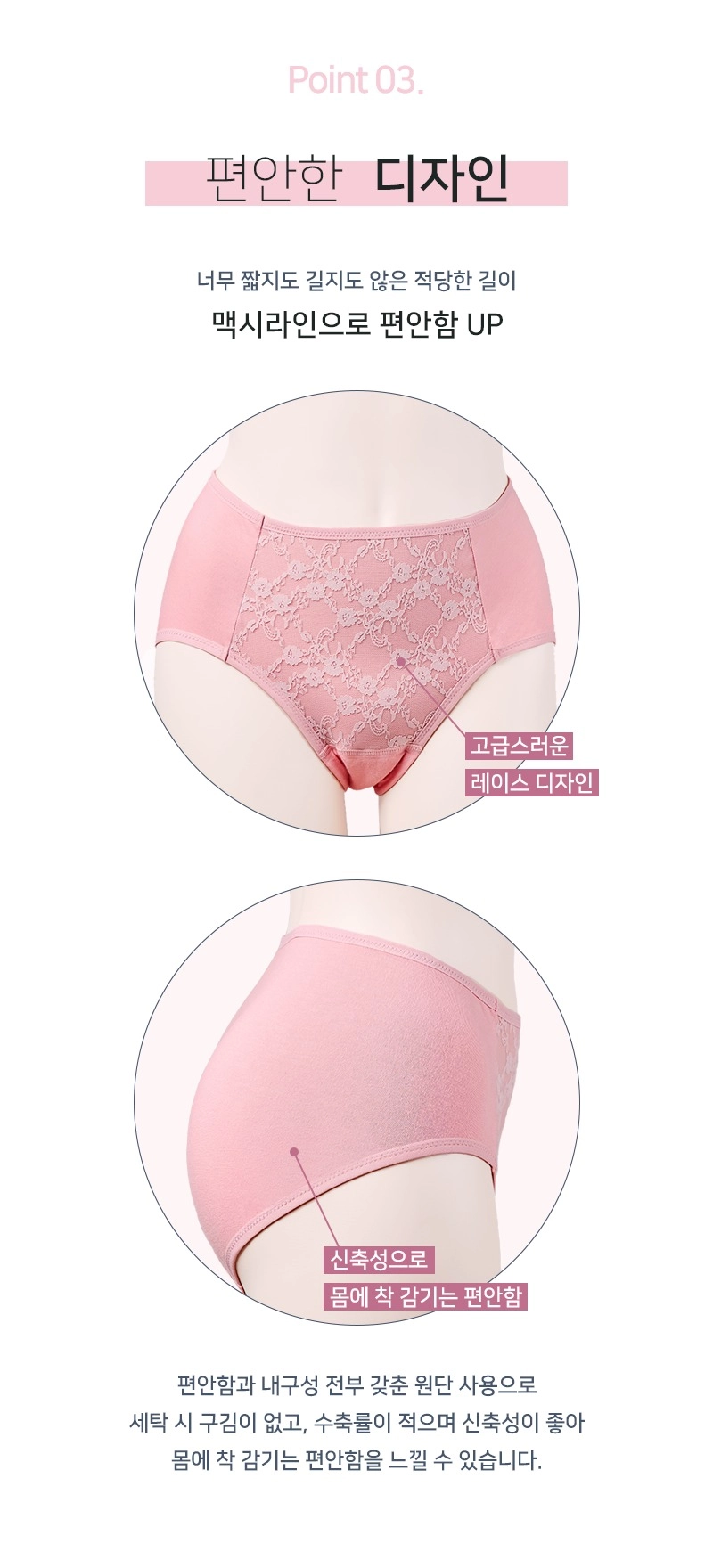 상세정보 이미지