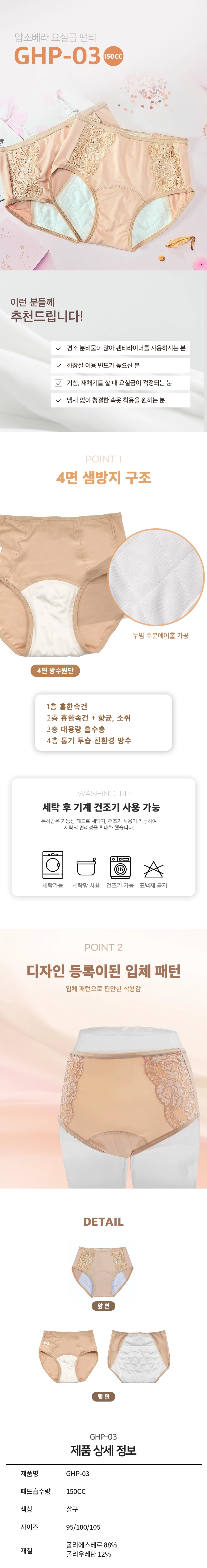 상세정보 이미지