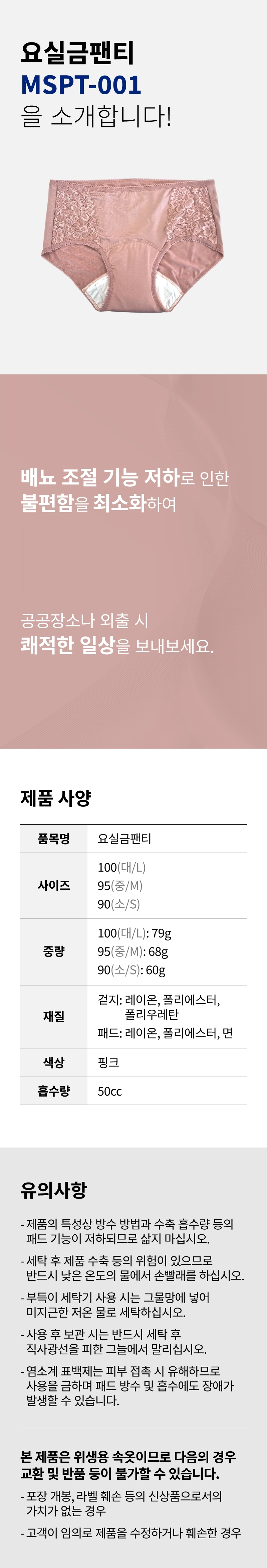 상세정보 이미지