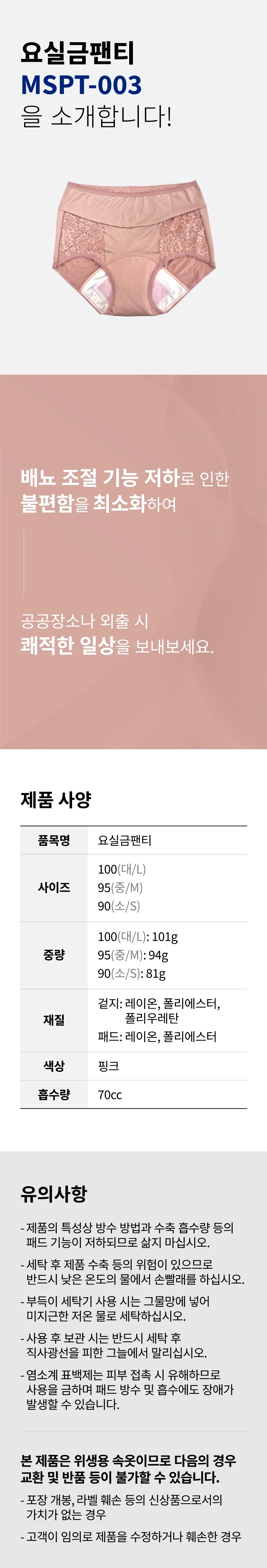 상세정보 이미지