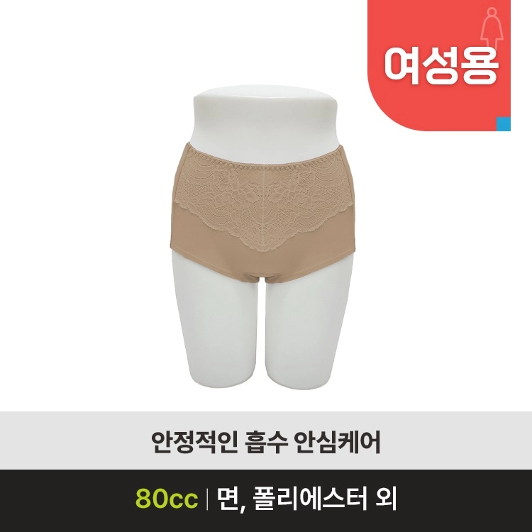 [요실금팬티 판매] SOOM F-80cc