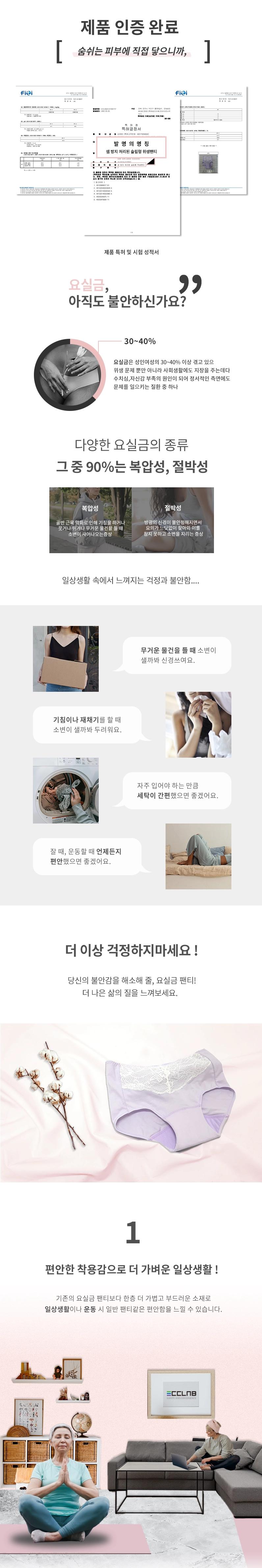 상세정보 이미지