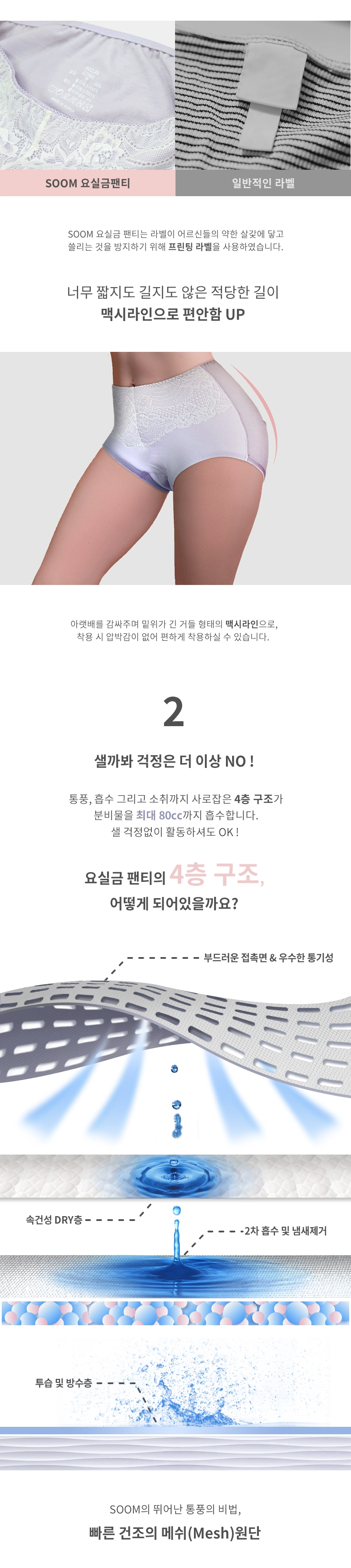 상세정보 이미지