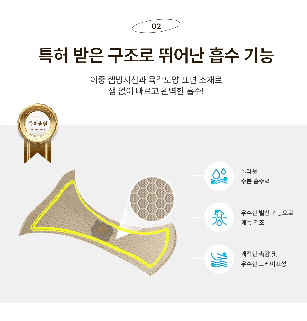 상세정보 이미지