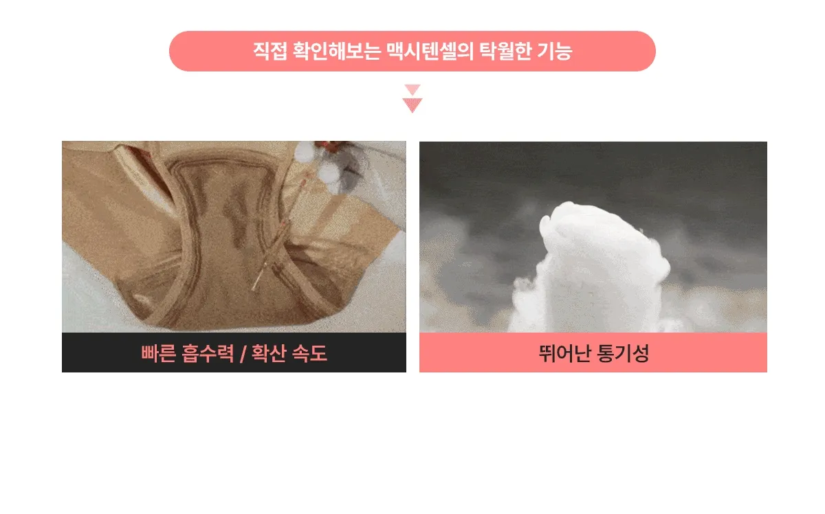 상세정보 이미지