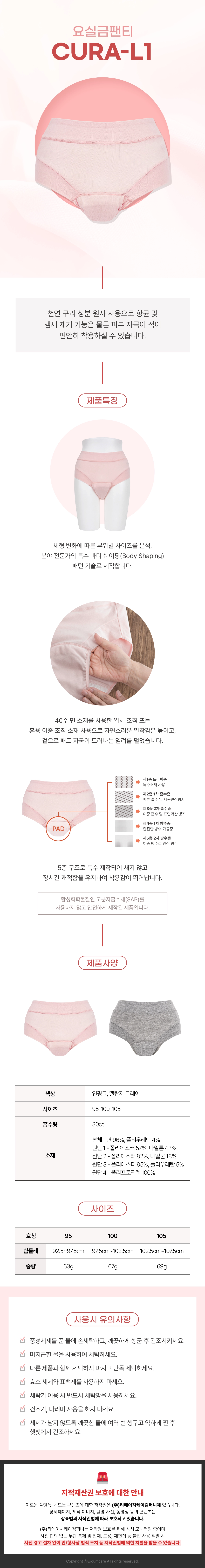 상세정보 이미지