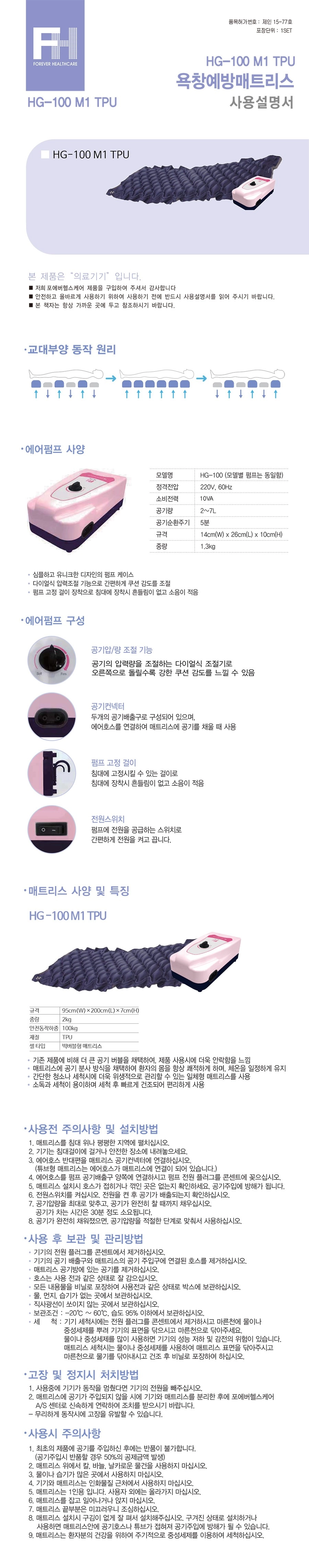 상세정보 이미지