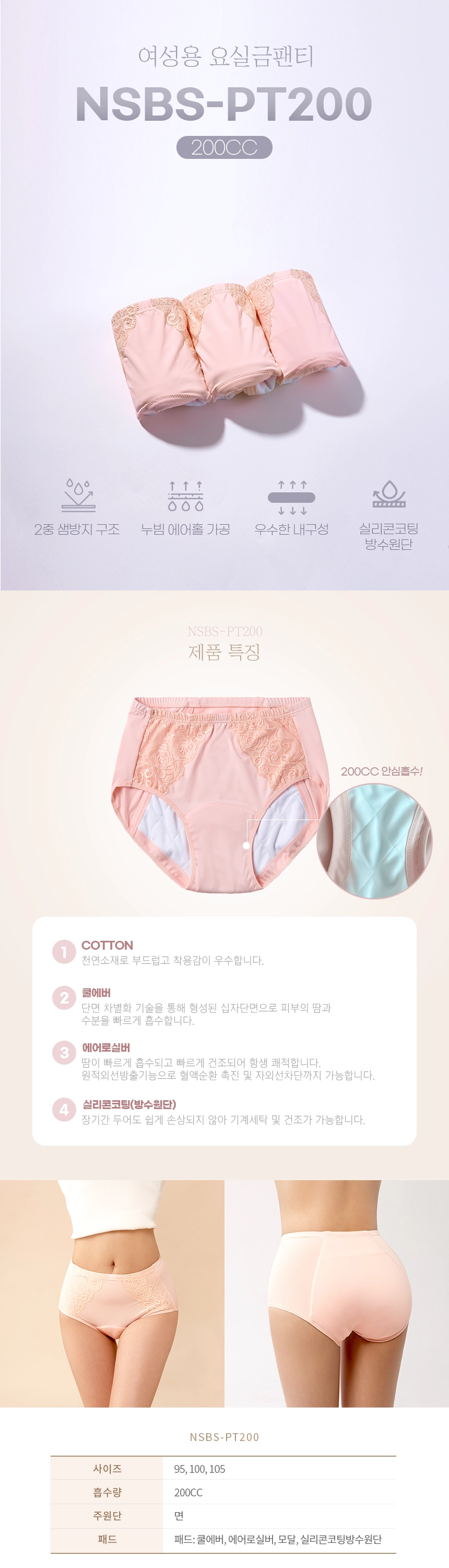 상세정보 이미지