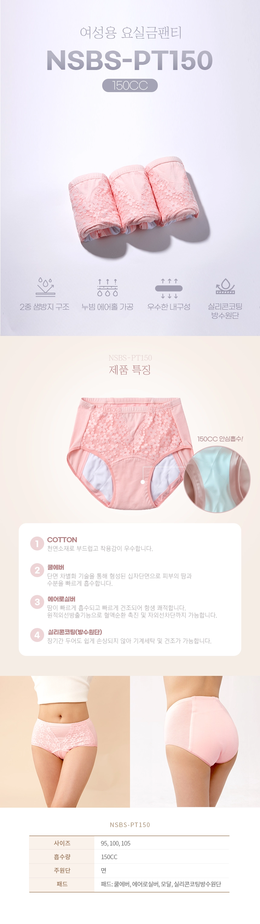 상세정보 이미지