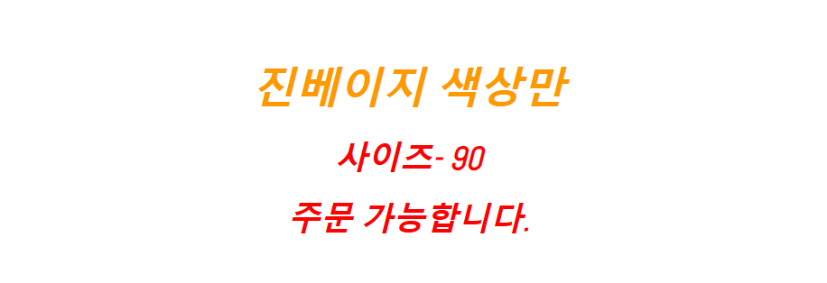 상세정보 이미지