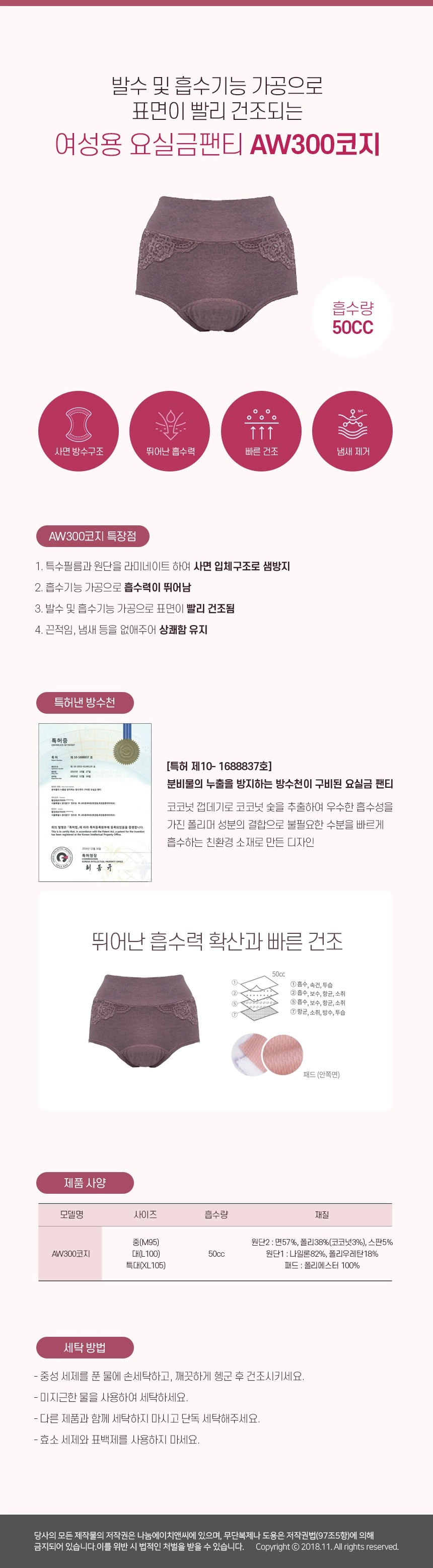 상세정보 이미지