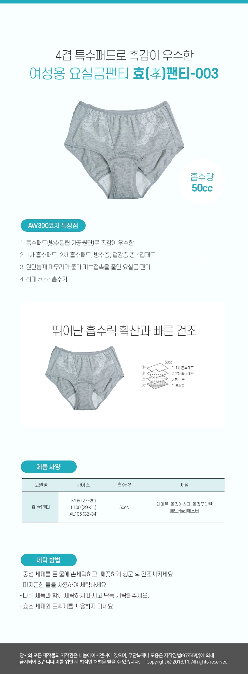 상세정보 이미지