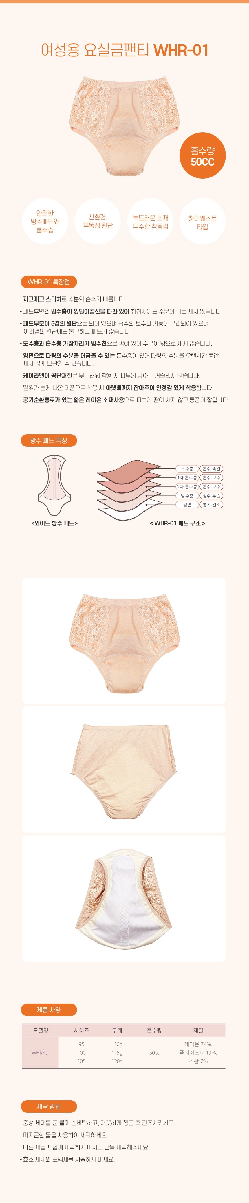 상세정보 이미지