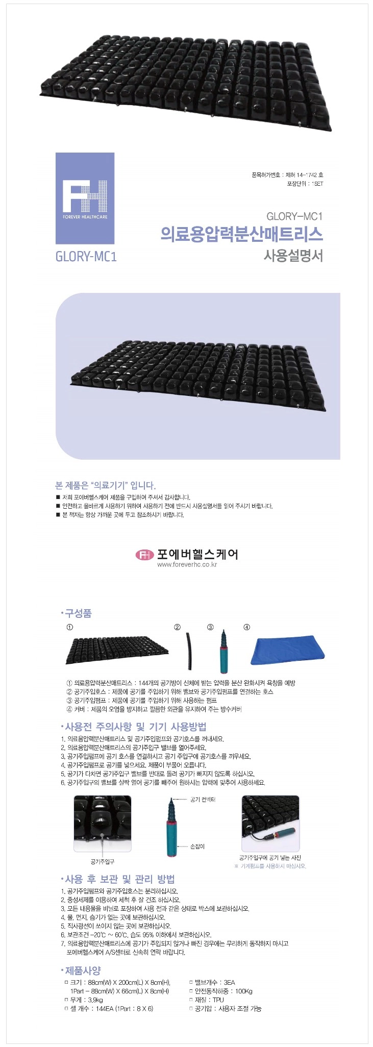 상세정보 이미지