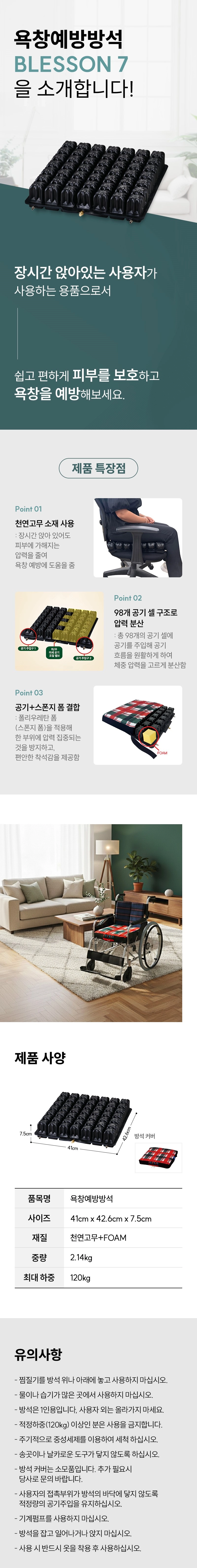 상세정보 이미지