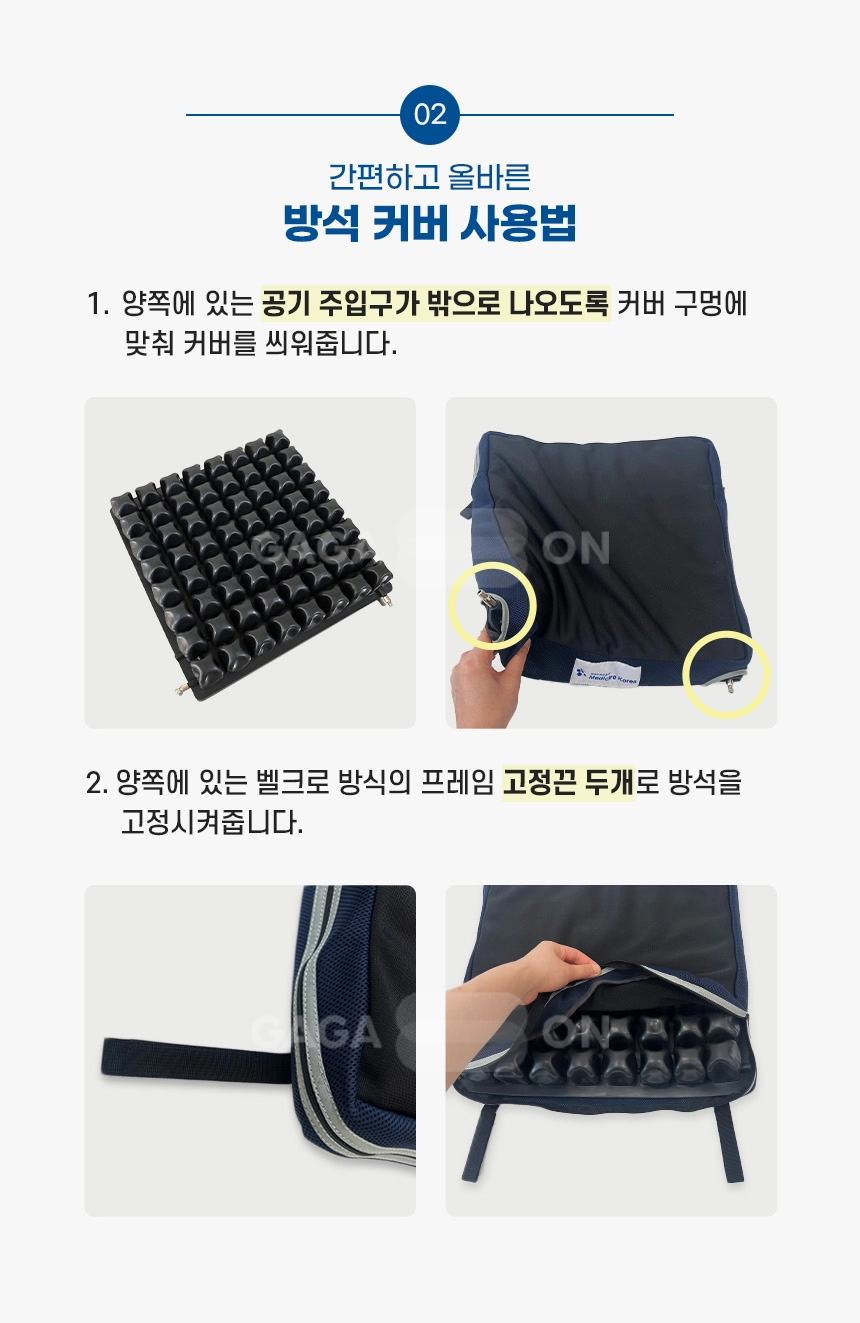 상세정보 이미지