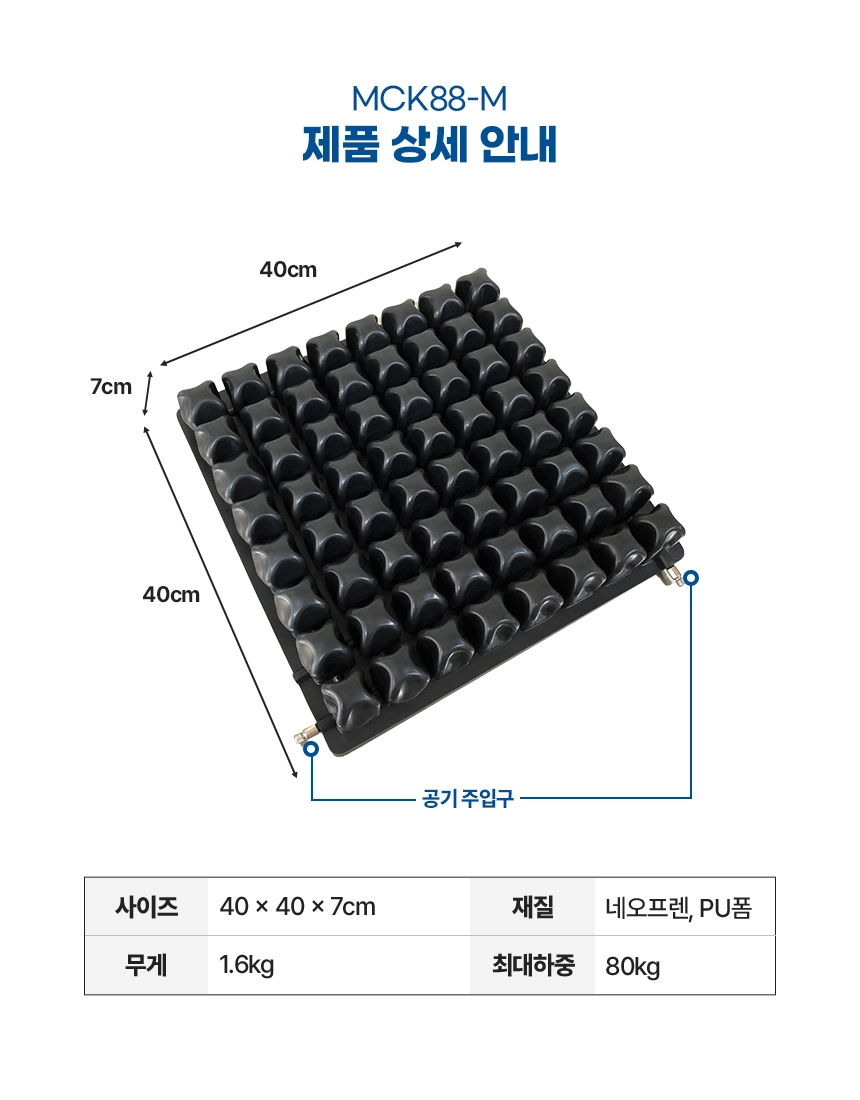 상세정보 이미지