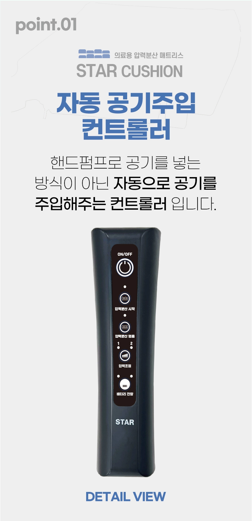 상세정보 이미지