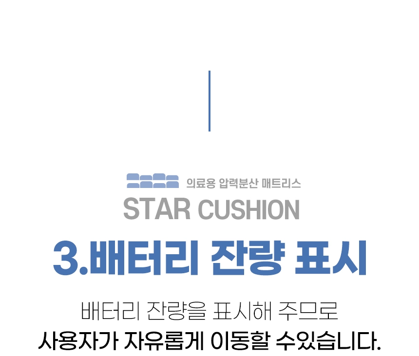 상세정보 이미지