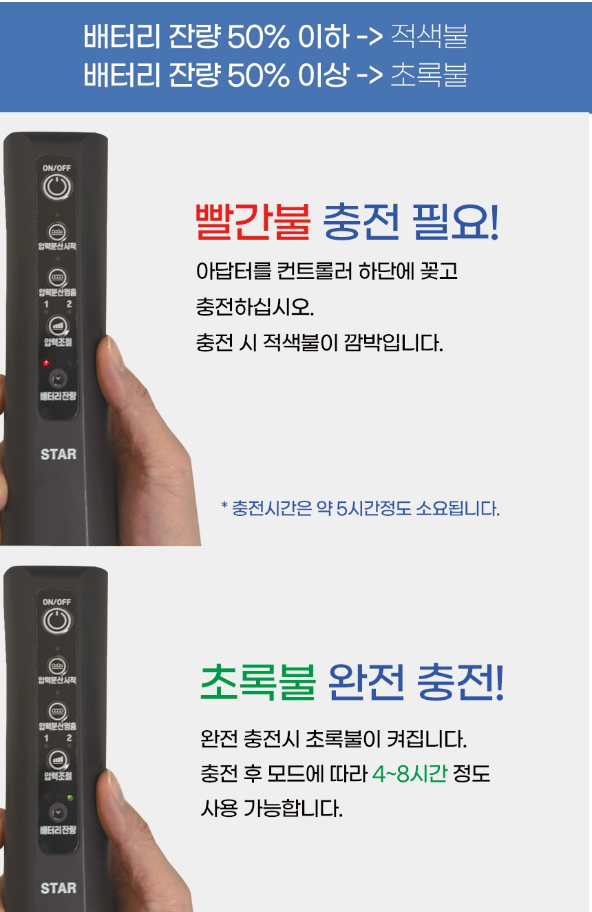 상세정보 이미지