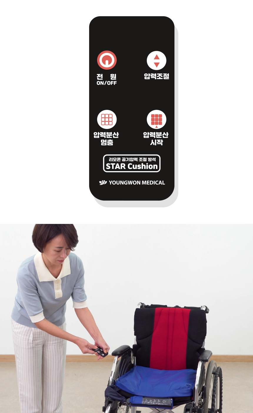 상세정보 이미지