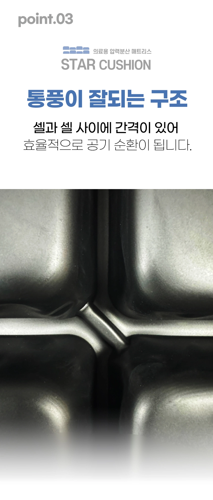 상세정보 이미지