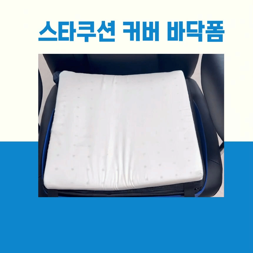 상세정보 이미지
