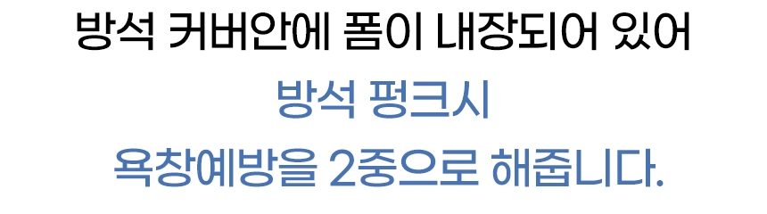 상세정보 이미지