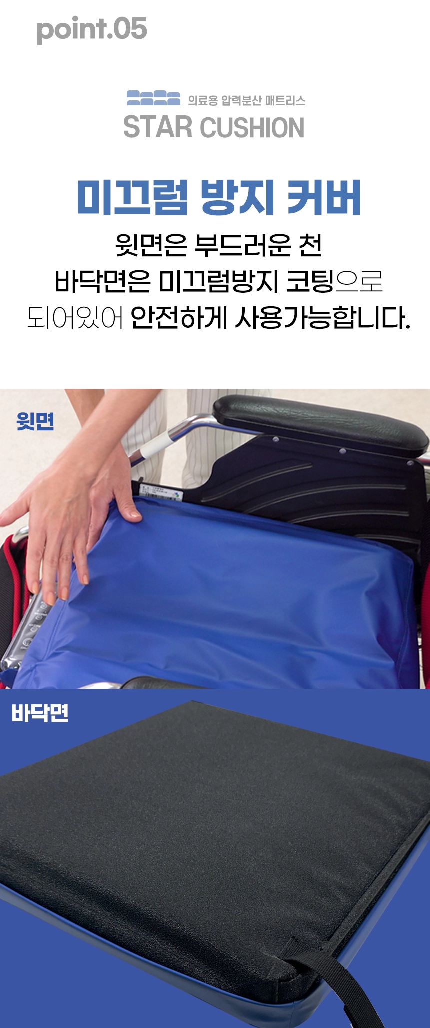 상세정보 이미지
