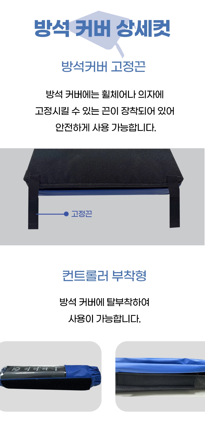 상세정보 이미지