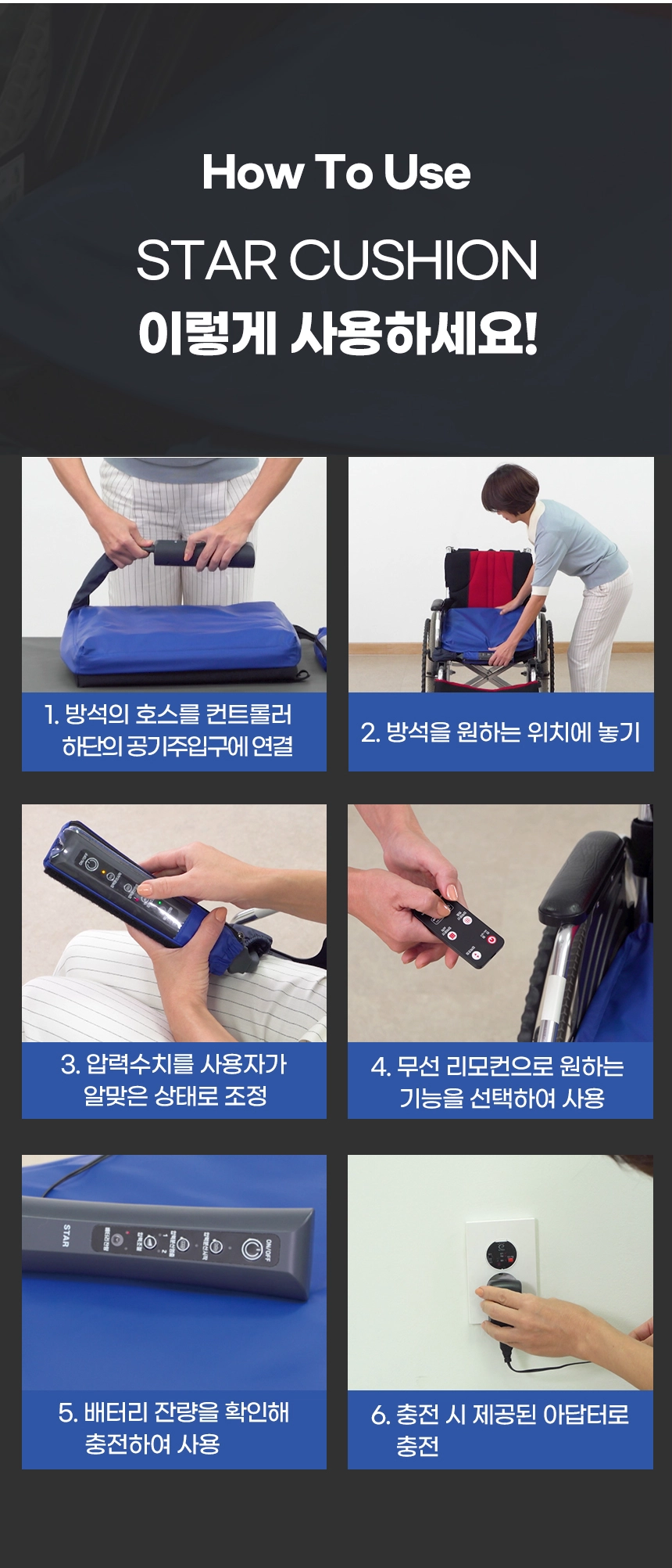 상세정보 이미지
