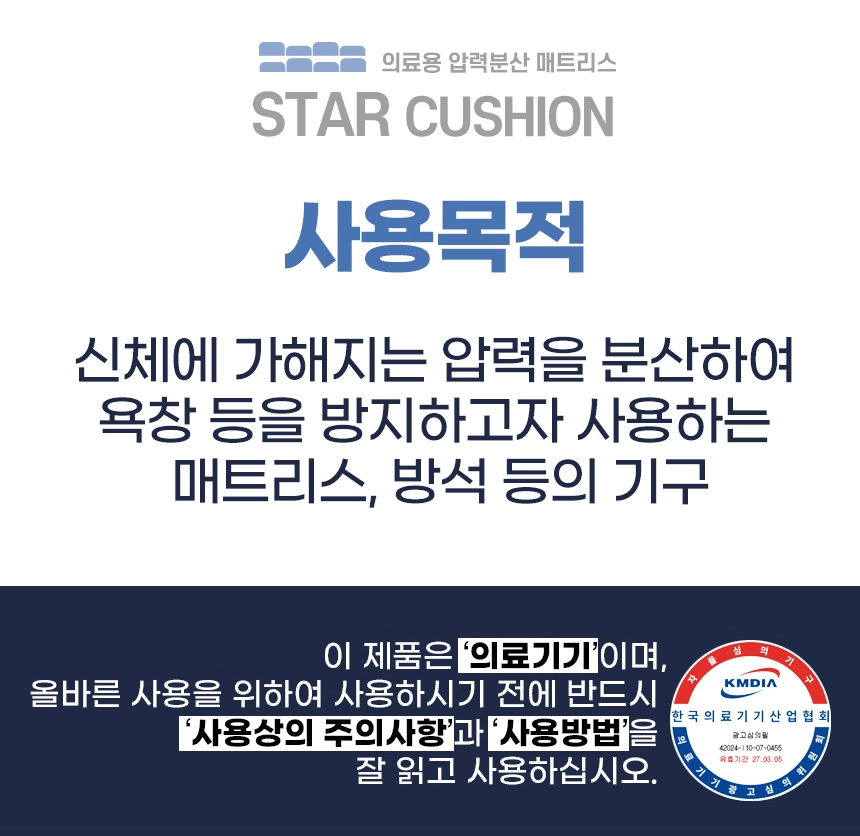 상세정보 이미지