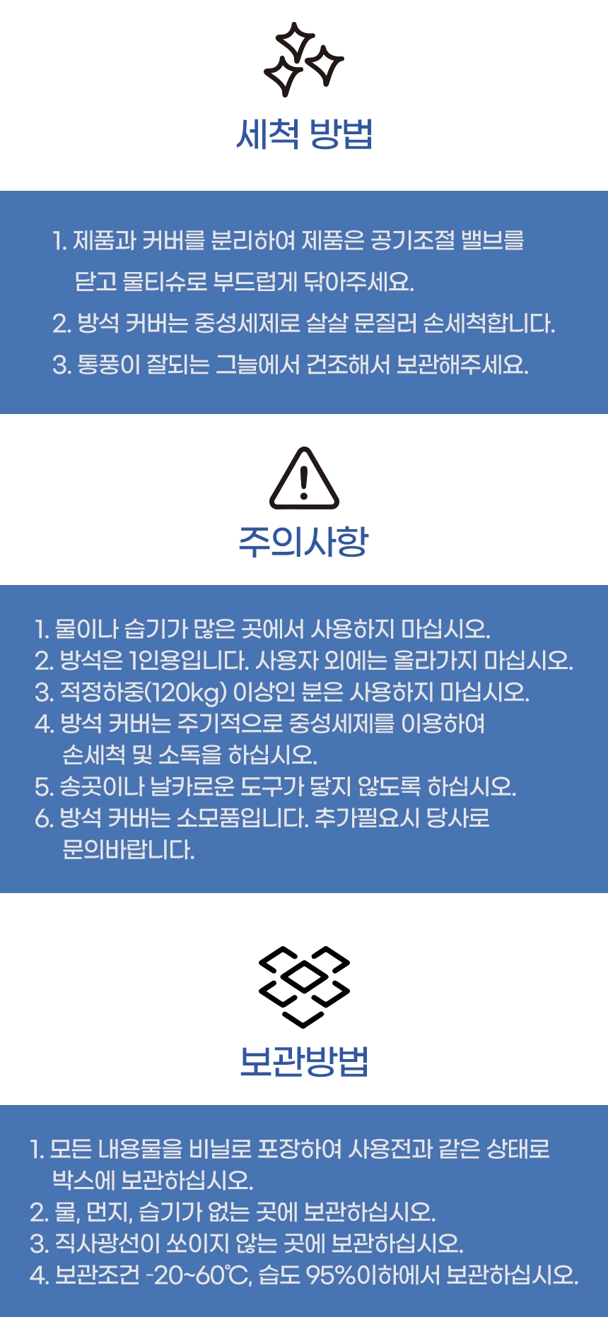 상세정보 이미지