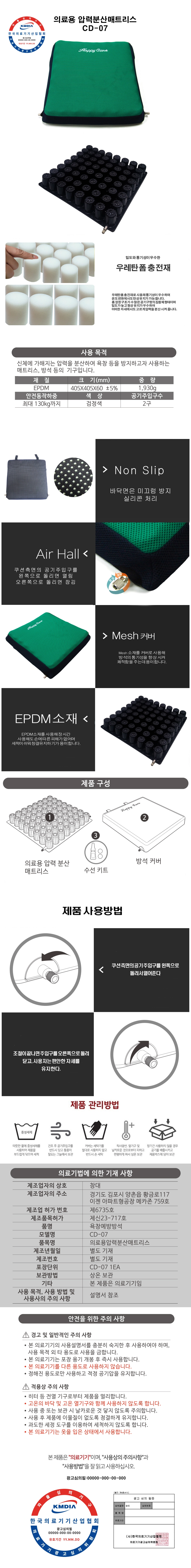 상세정보 이미지