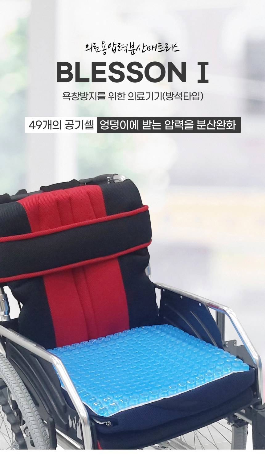 상세정보 이미지