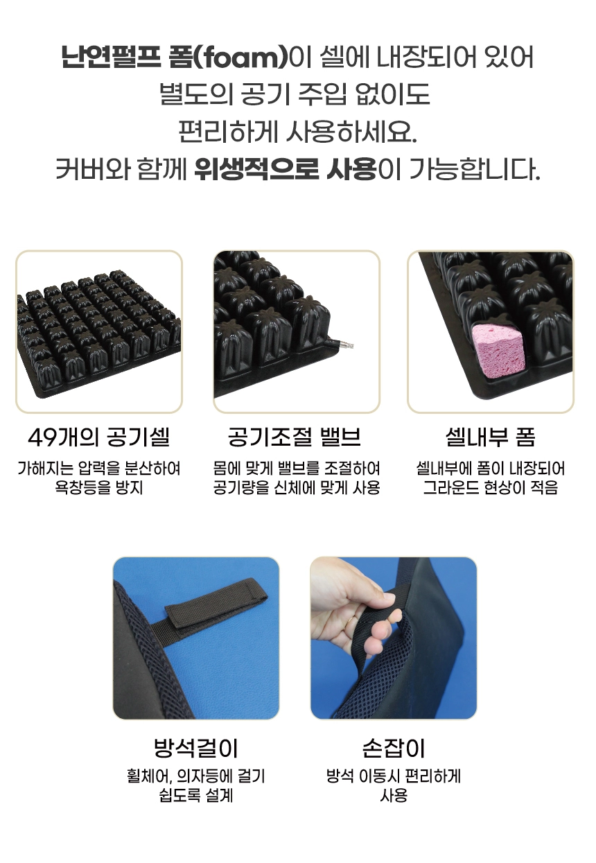 상세정보 이미지