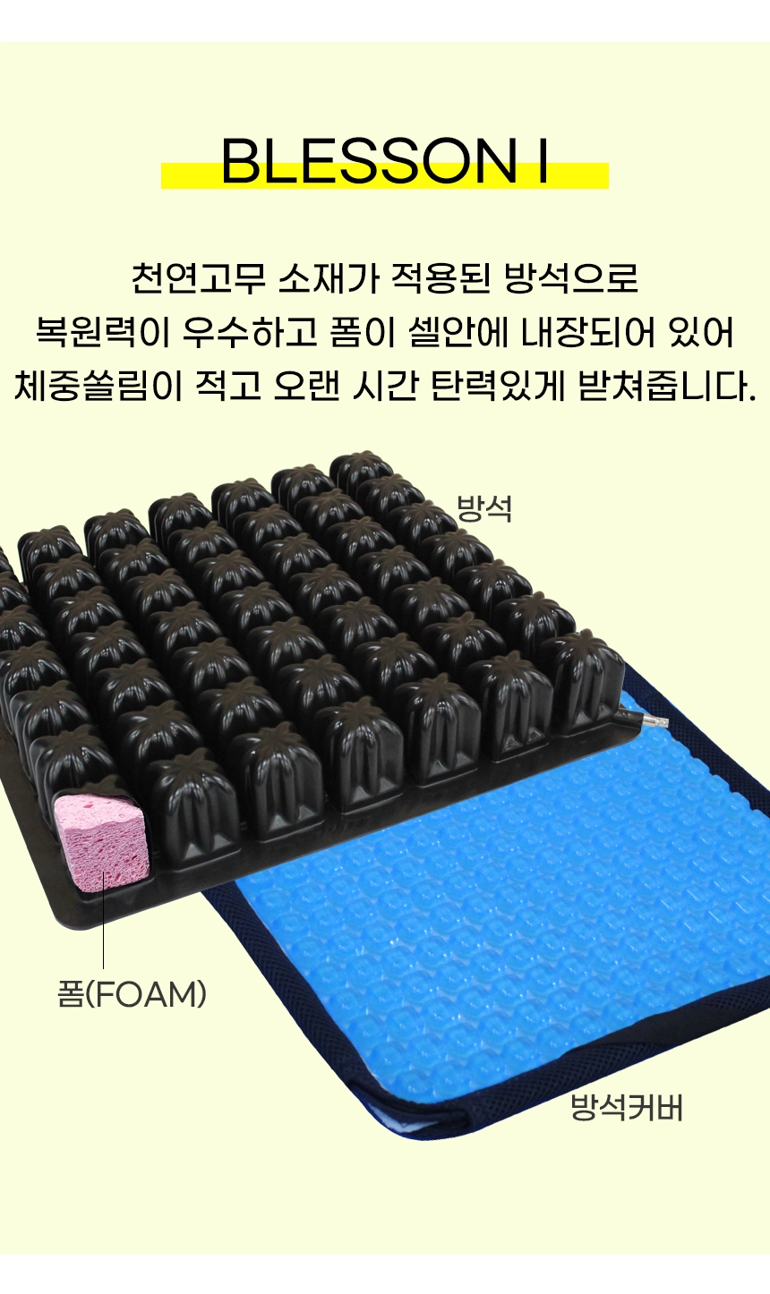 상세정보 이미지