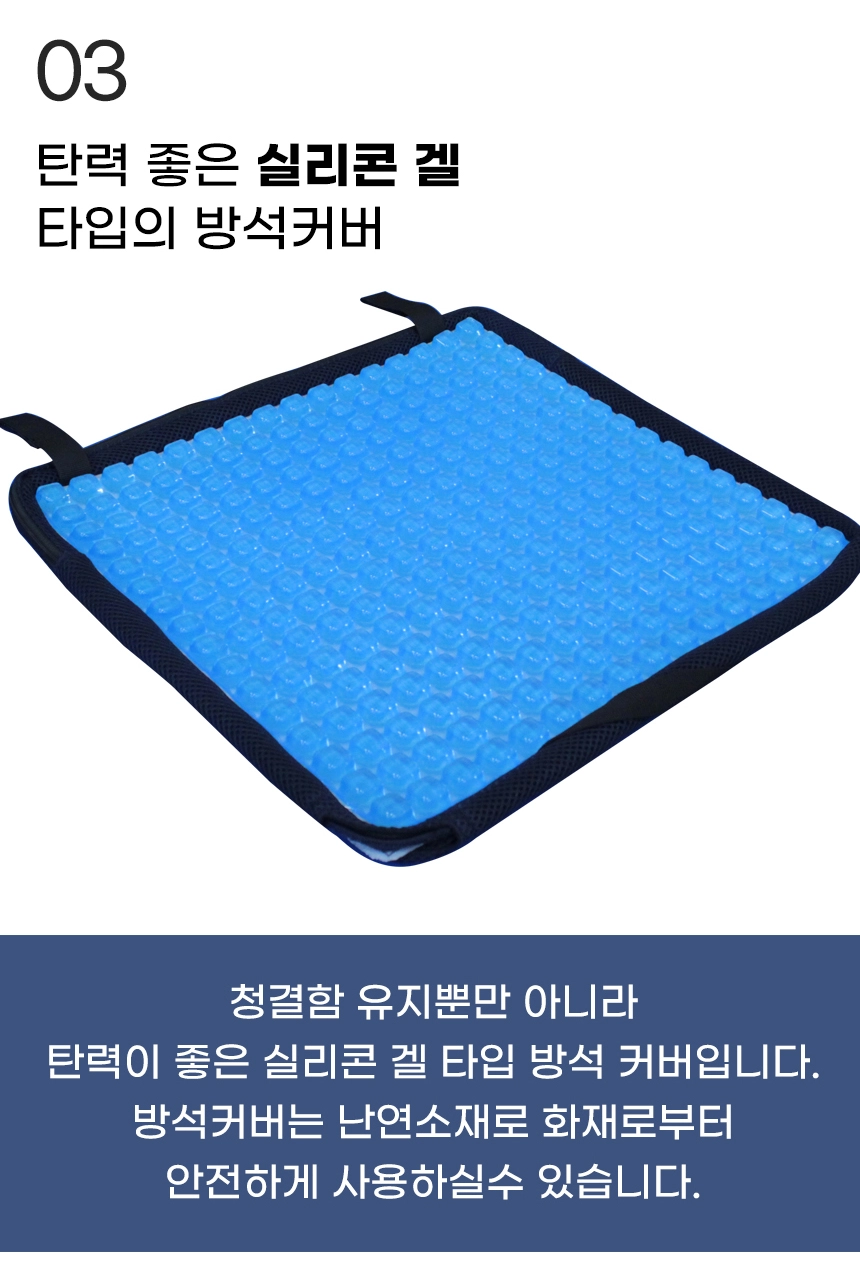 상세정보 이미지