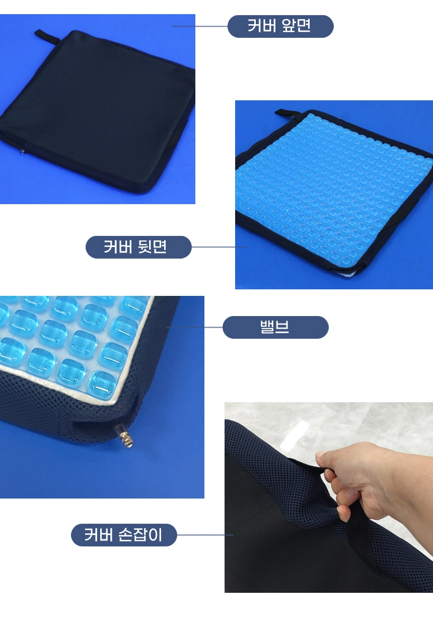 상세정보 이미지