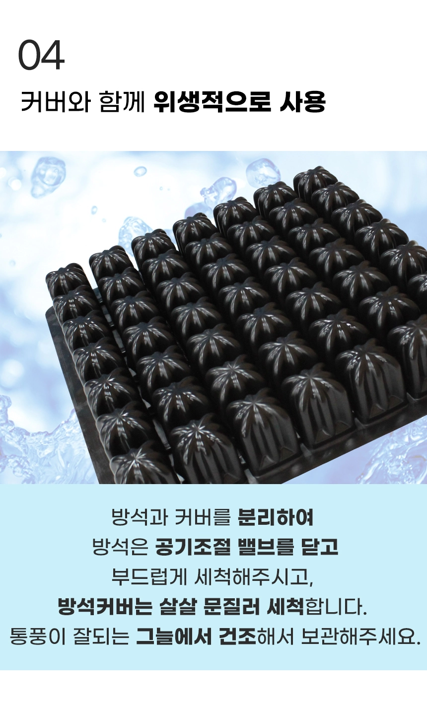 상세정보 이미지