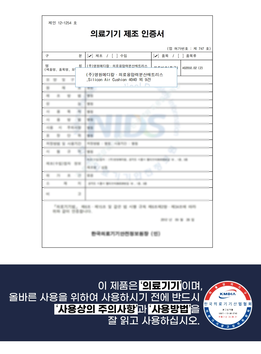 상세정보 이미지