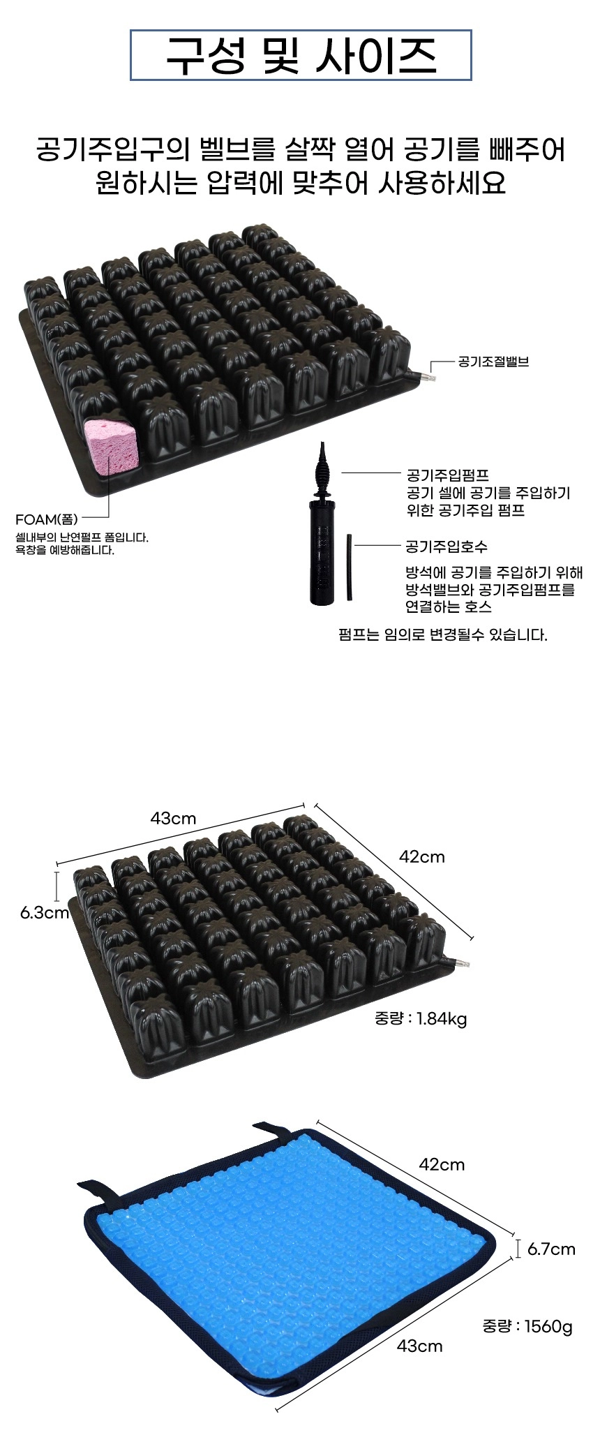 상세정보 이미지