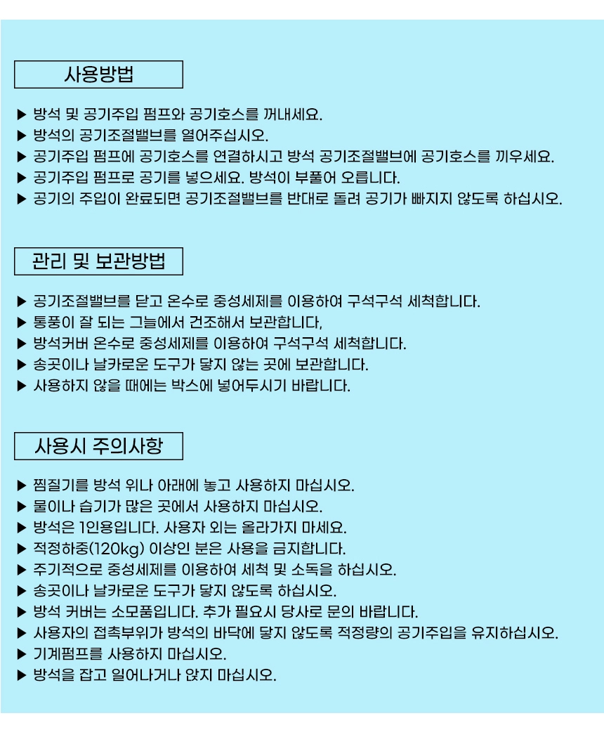 상세정보 이미지